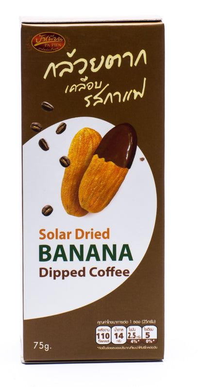 【Solar Dried】泰國沾醬香蕉乾