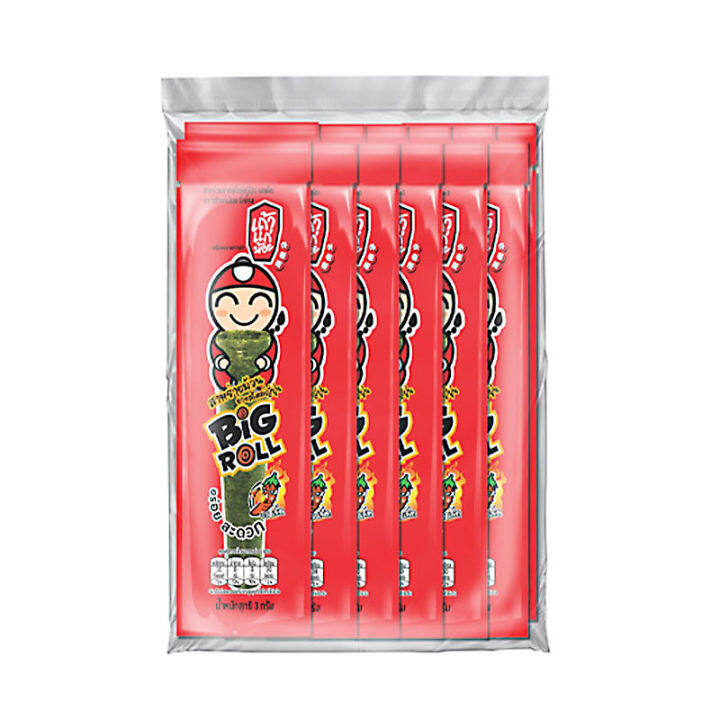 【小老闆】泰國 海苔捲 - 四種風味 (7入)