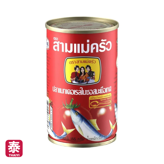 【三美牌】三美沙丁魚 - 泰國沙丁魚罐頭 (155g)