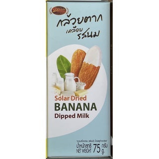 【Solar Dried】泰國沾醬香蕉乾