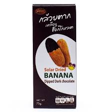 【Solar Dried】泰國沾醬香蕉乾