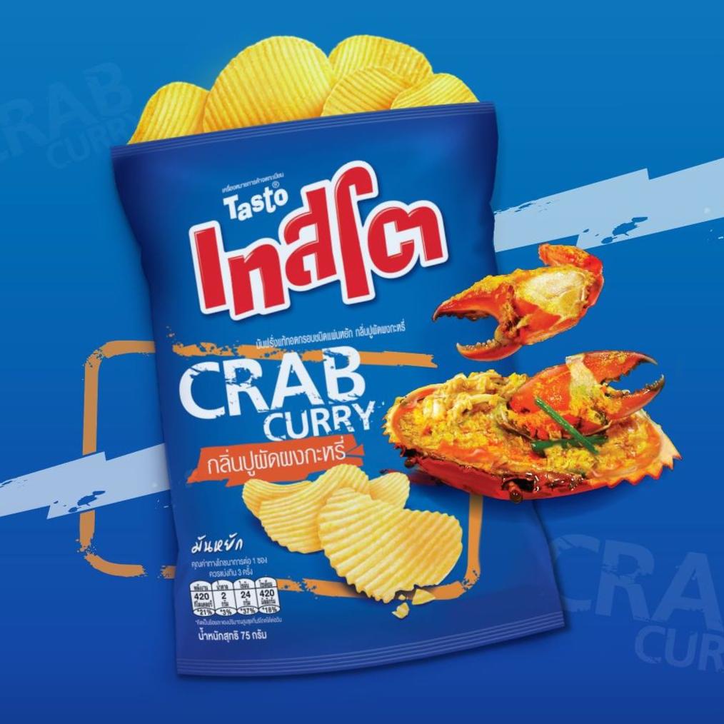 【Tasto】洋芋片 - 咖哩蟹黃 咖哩蟹黃洋芋片 (42g)