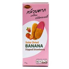 【Solar Dried】泰國沾醬香蕉乾