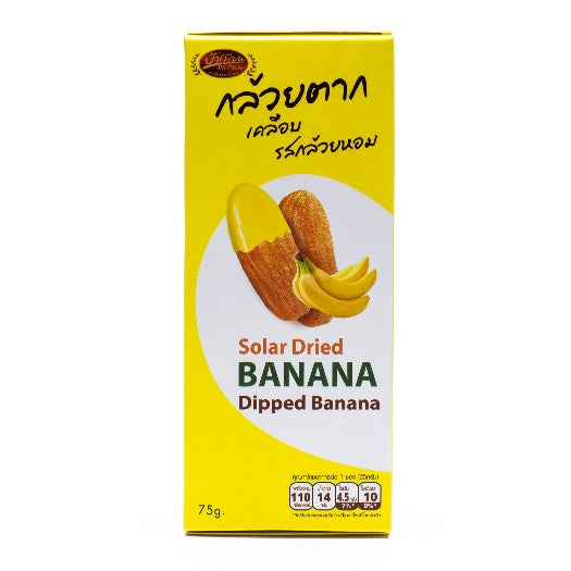 【Solar Dried】泰國沾醬香蕉乾
